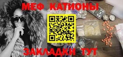 хмурый Янаул