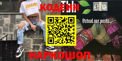 мдпв Ярославль