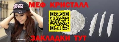 мдпв Ярославль