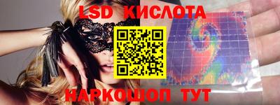 мдпв Ярославль