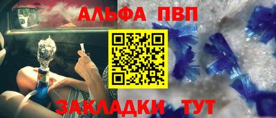 мдпв Ярославль
