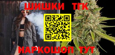 хмурый Янаул