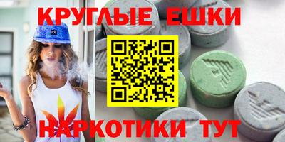 хмурый Янаул