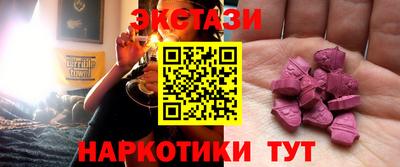 мдпв Ярославль