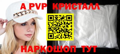 мдпв Ярославль