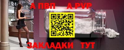 мдпв Ярославль