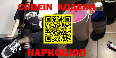 мдпв Ярославль