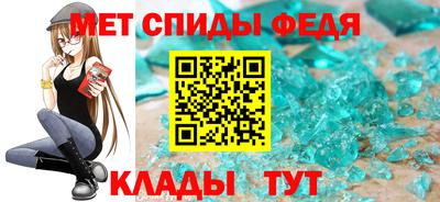 хмурый Янаул